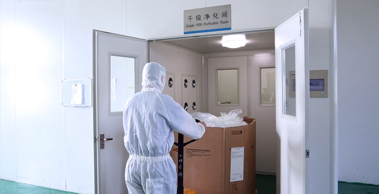 凈化間 凈化間
