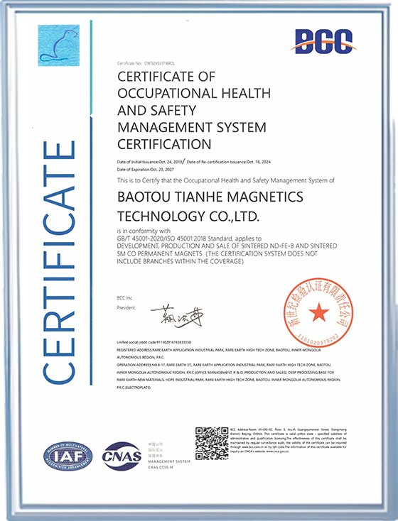 ISO 45001-2018